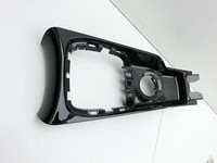 Peugeot 2008 I 16-19 Mittelkonsole Oberteil Blende Abdeckung Peugeot 2008 I 16-19 30.06.2016 96778718XU 9677871877... Vorschau 4