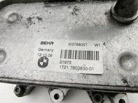 BMW E61 525d 04-07 2,5d 130KW ölkühler Ölkühler für Automatikgetriebe BMW E61 525d 04-07 09.11.2006 17217803830... Vorschau 5