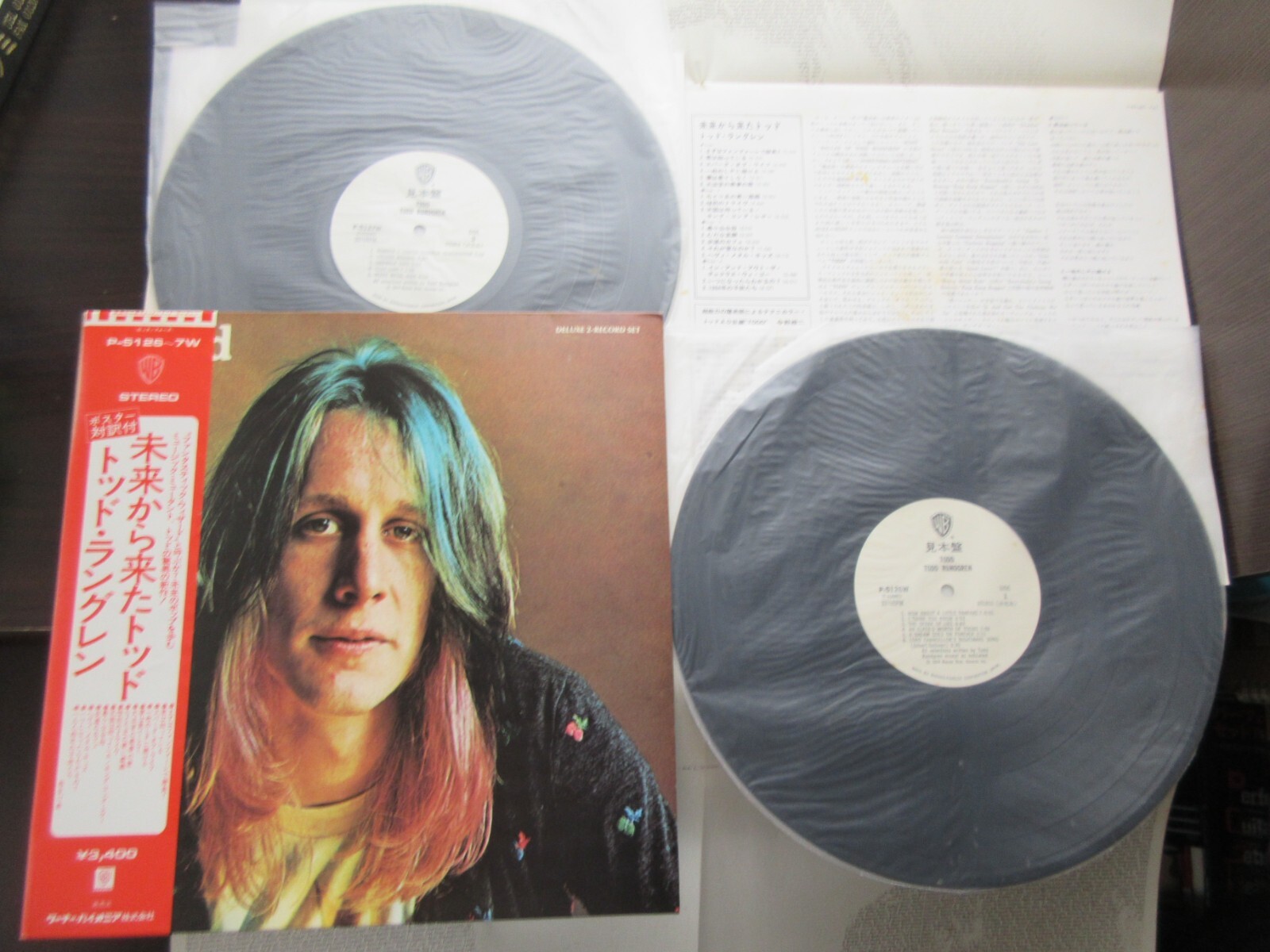 Todd Rundgren Todd 初回USオリジナル ポスター付 RL刻印 61d-zACh5vL._SY200_QL15_.jpg
