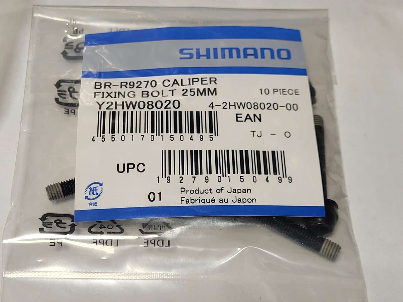 1 SHIMANO Dura-Ace BR-R9270 Caliper Fixing Bolt C2 for 20mm