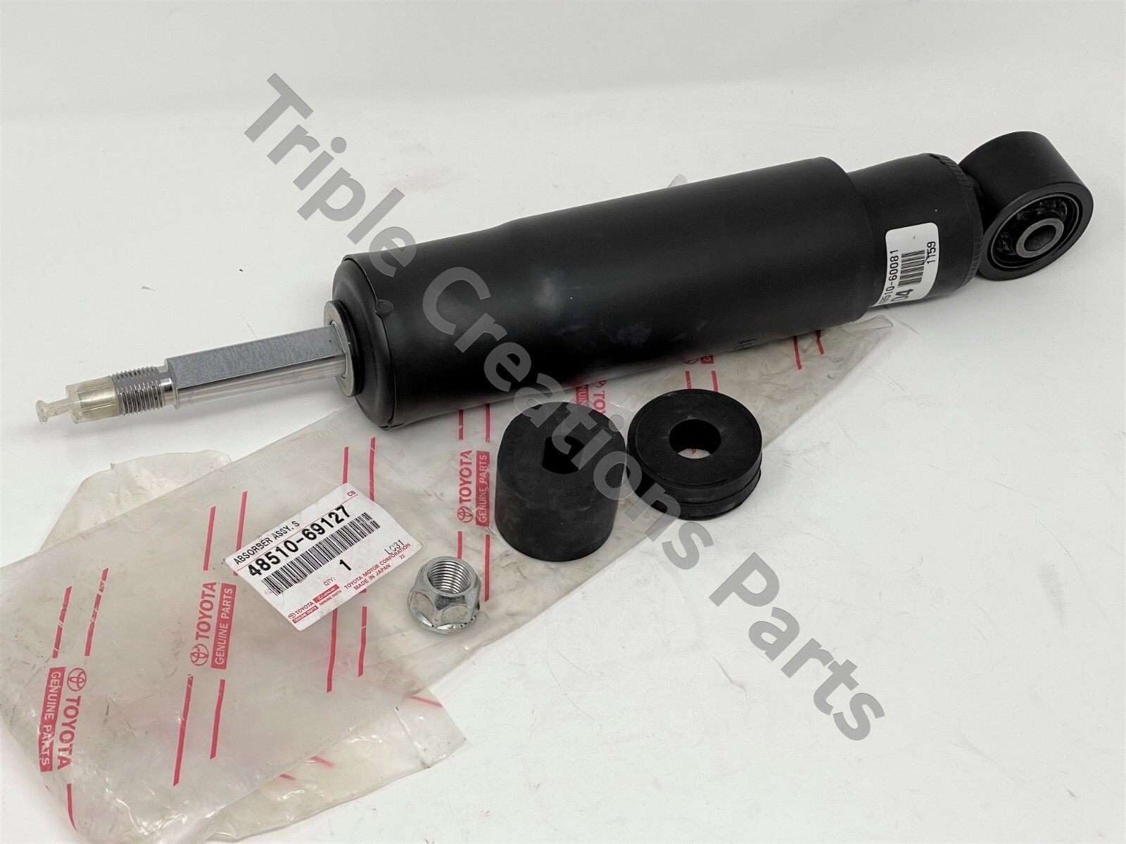 4851069127 GENUINE Toyota Lexus ABSORBER ASSY SHOCK FRONT RH 4851069127 GENUINE Toyota Lexus ABSORBER ASSY SHOCK FRONT RH