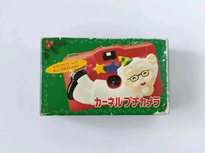 Vintage KFC 35mm Film Camera 1997 Kentucky Fried Chicken Novelty Toy Rare Japan