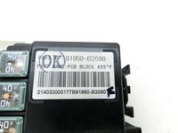 Kia Soul II PS 14-19 CRDI 1,6 94KW Sicherungskasten Zentralelektrik Kia Soul II PS 14-19 30.01.2015 91950-B2080... Vorschau 4