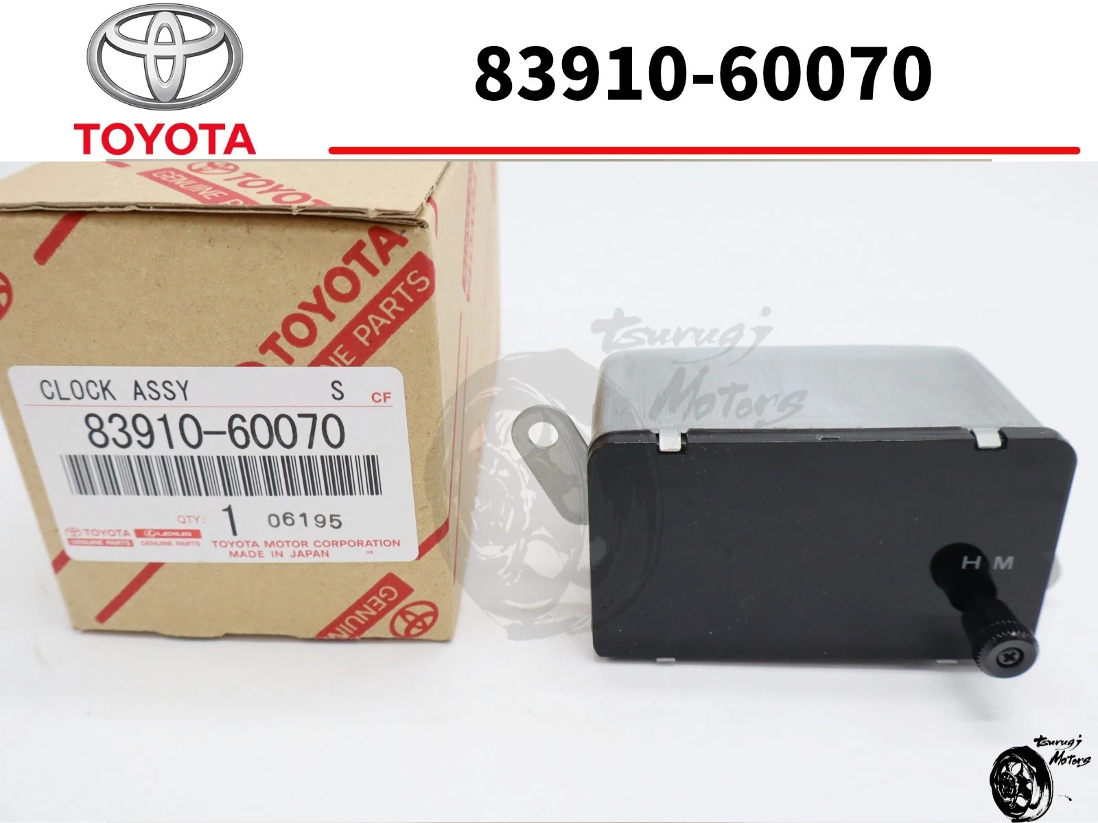 ロッド 8390 Toyota Genuine Clock Assembly Land Cruiser Prado 70 Series