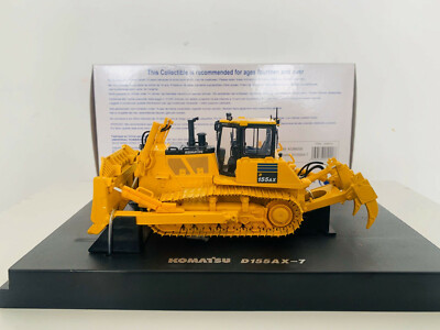 KOMATSU D155AX-7 ミニカー 1:50スケール $_1.JPG?set_id=8800005007