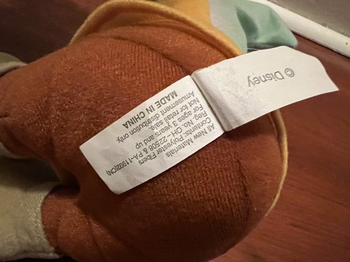 Walt Disney The Seven Dwarfs BASHFUL 9" Stuffed Plush Doll Toy Factory With Tag