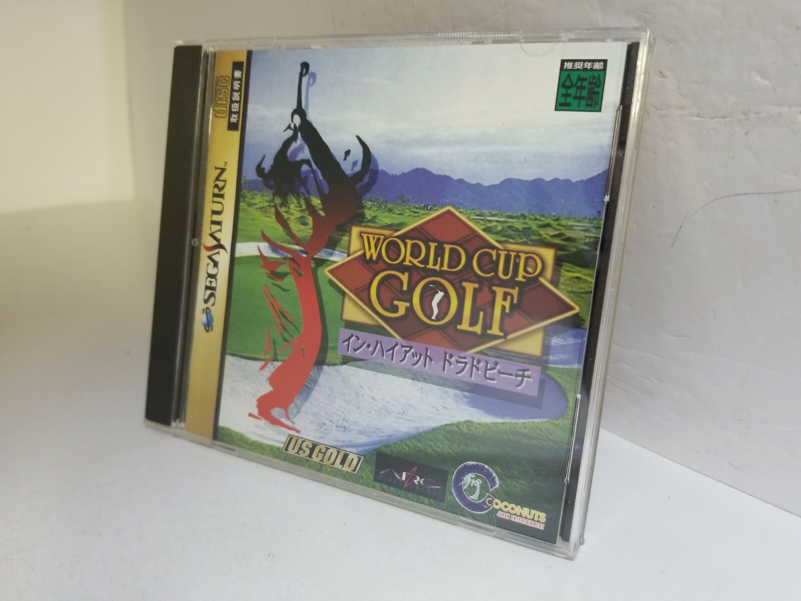 WORLD CUP GOLF SEGA SATURN Japan Version CIB COMPLETE N13 | eBay