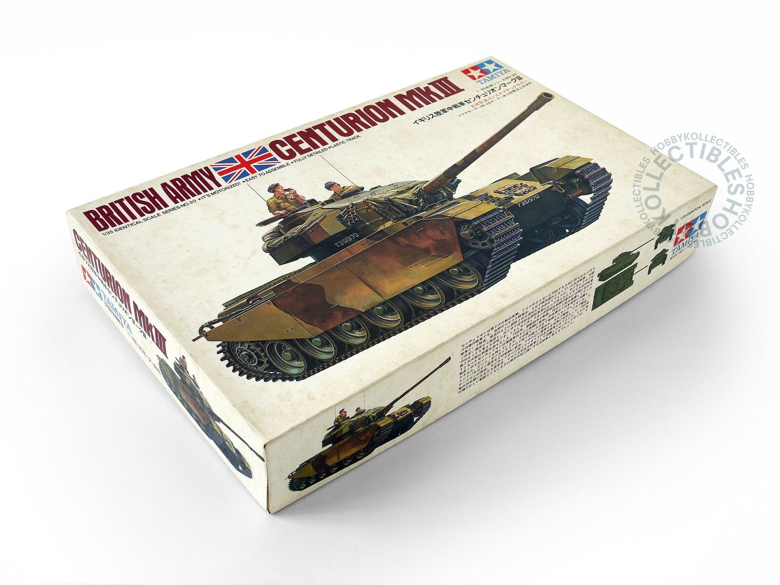 TAMIYA CENTURION Mk III 1/35　リモコンタンク Amazon.com: Tamiya America, Inc 1/25 British Tank Centurion