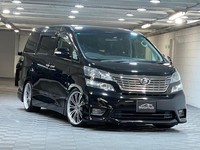 Toyota Vellfire 2.4 Z Edition Automatic 7 Seat ULEZ Petrol Automatic