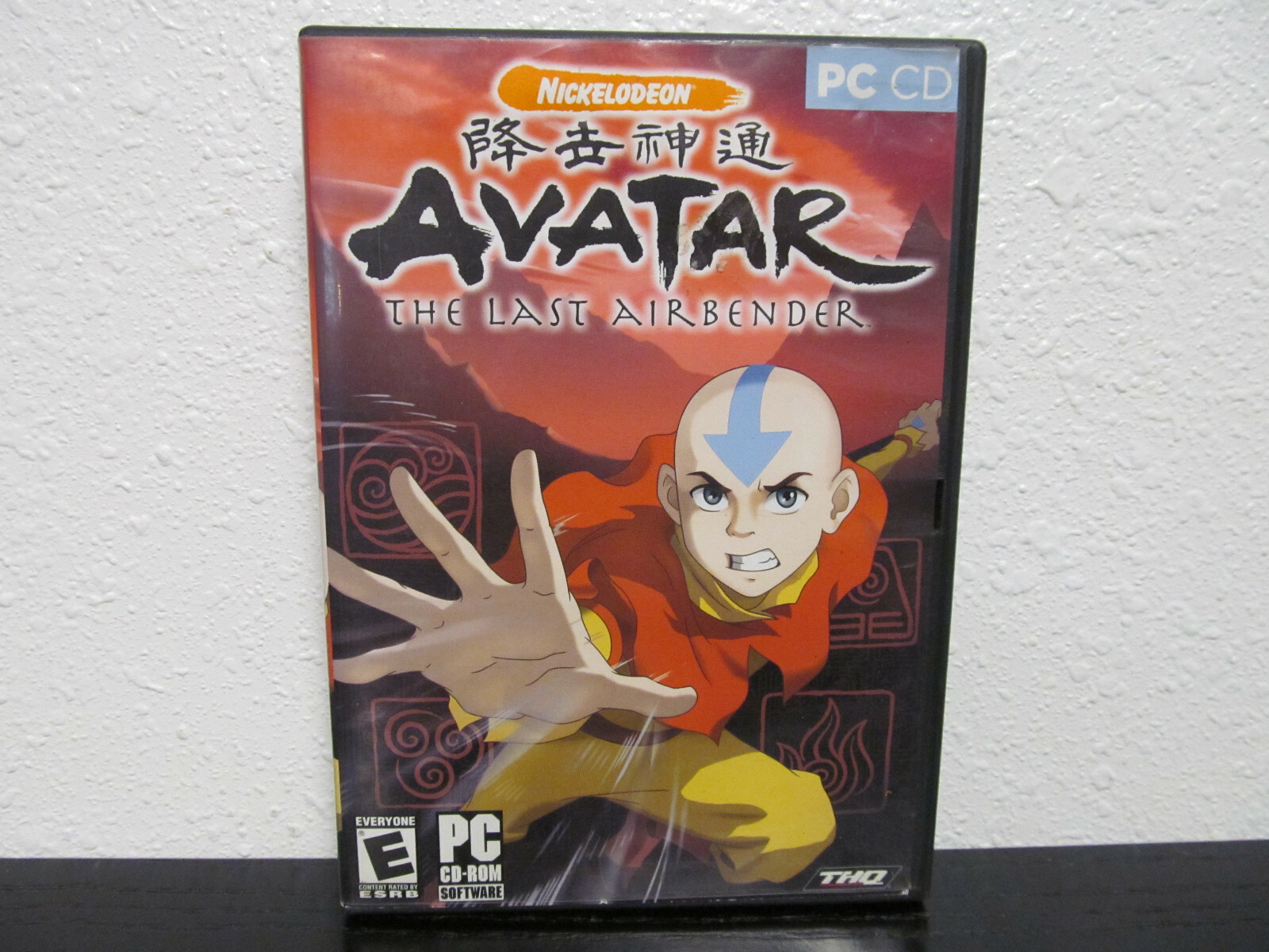 AVATAR The Last Airbender Action CD Game ( PC, 2006