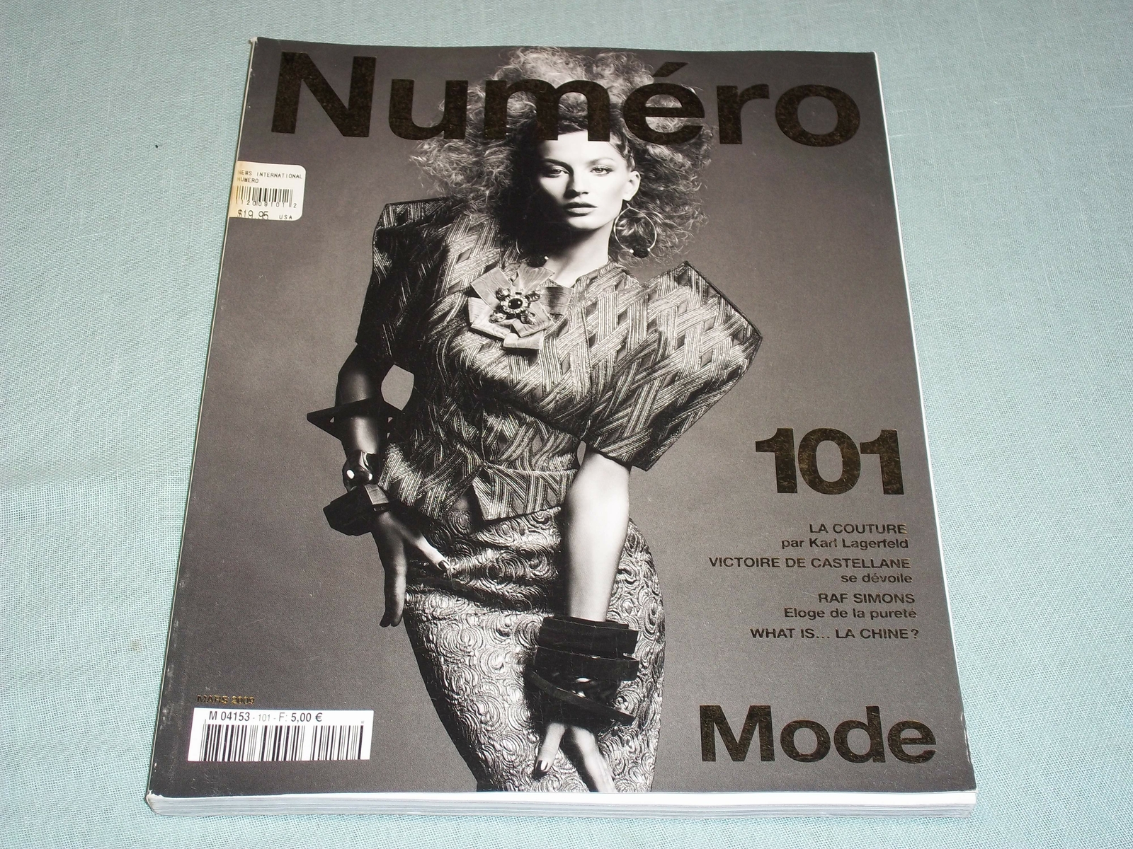 Numero Magazine 2011 2012 2013 2017 17冊 Numero Magazine 2011 2012 2013 2017 17冊 Numero Magazine