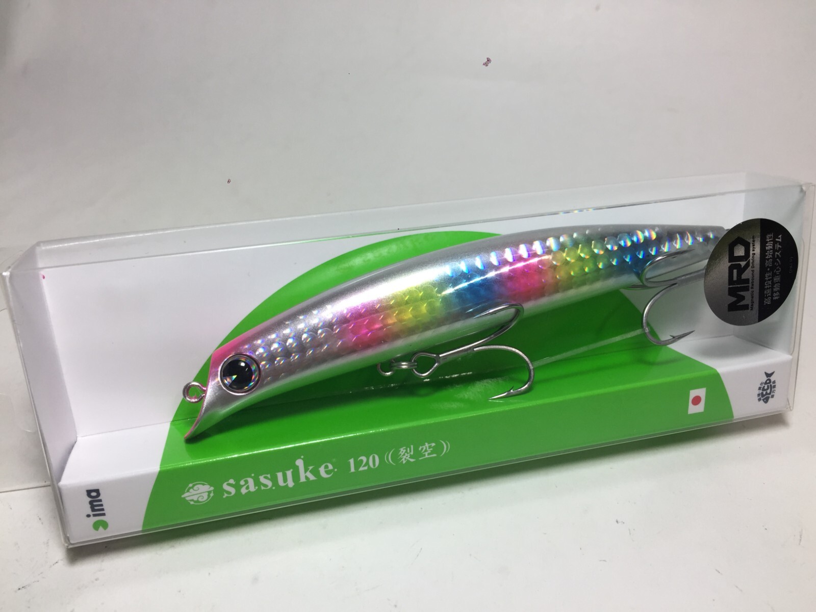 33127) ima sasuke 120 Rekku #Cotton Candy | eBay