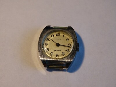 VINTAGE PETITE MONTRE MÉCANIQUE  ATEMPO ANTICHOC 17 JEWELS FE