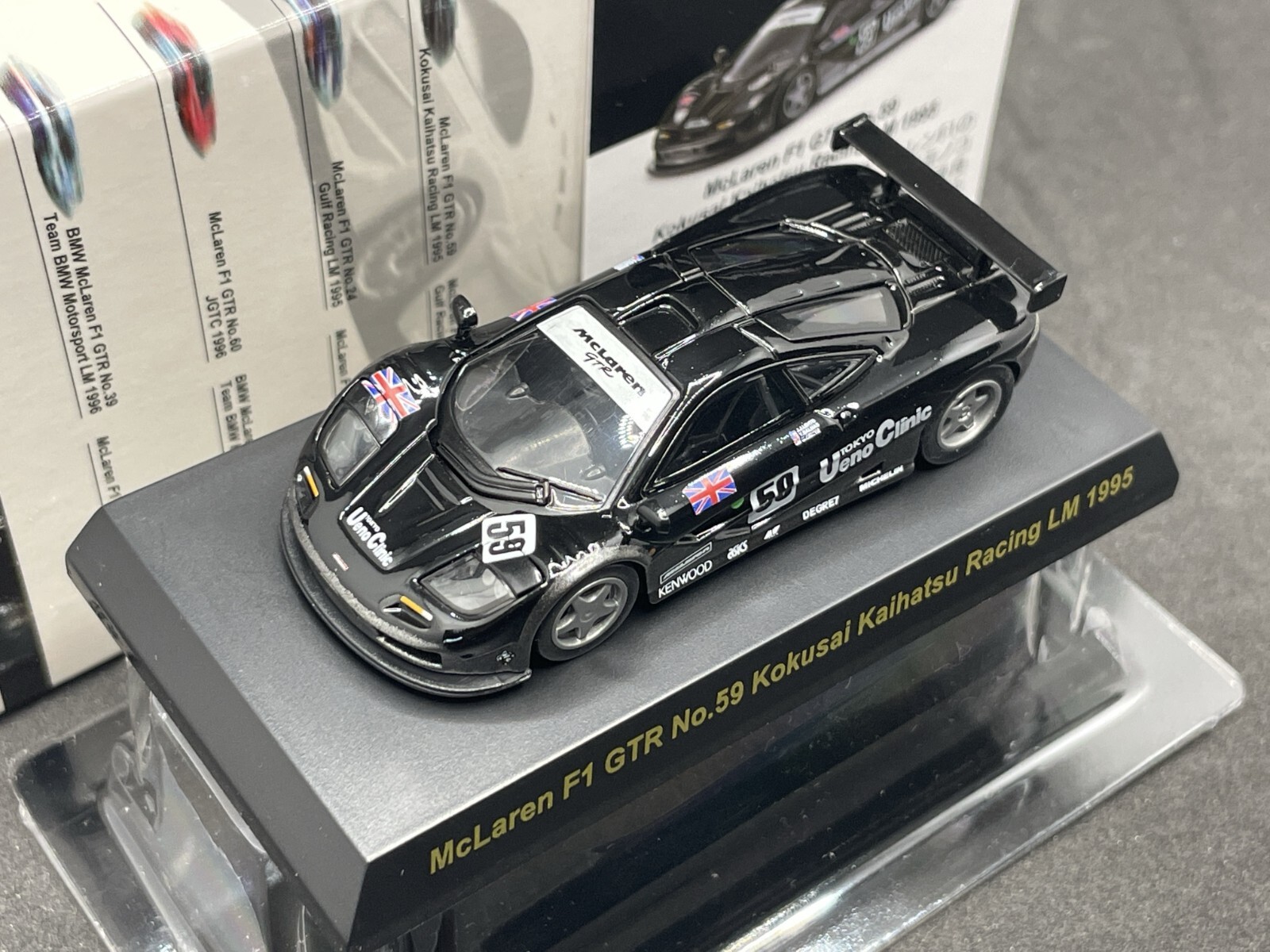 Kyosho 1/64 Mclaren F1 GTR Collection No.59 Kokusai Kaihatsu Kyosho 1/64 Mclaren F1 GTR Collection No.59 Kokusai Kaihatsu