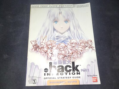 .Hack Pt. 1: Infection Brady Games Playstation 2 Official Strategy Guide EX