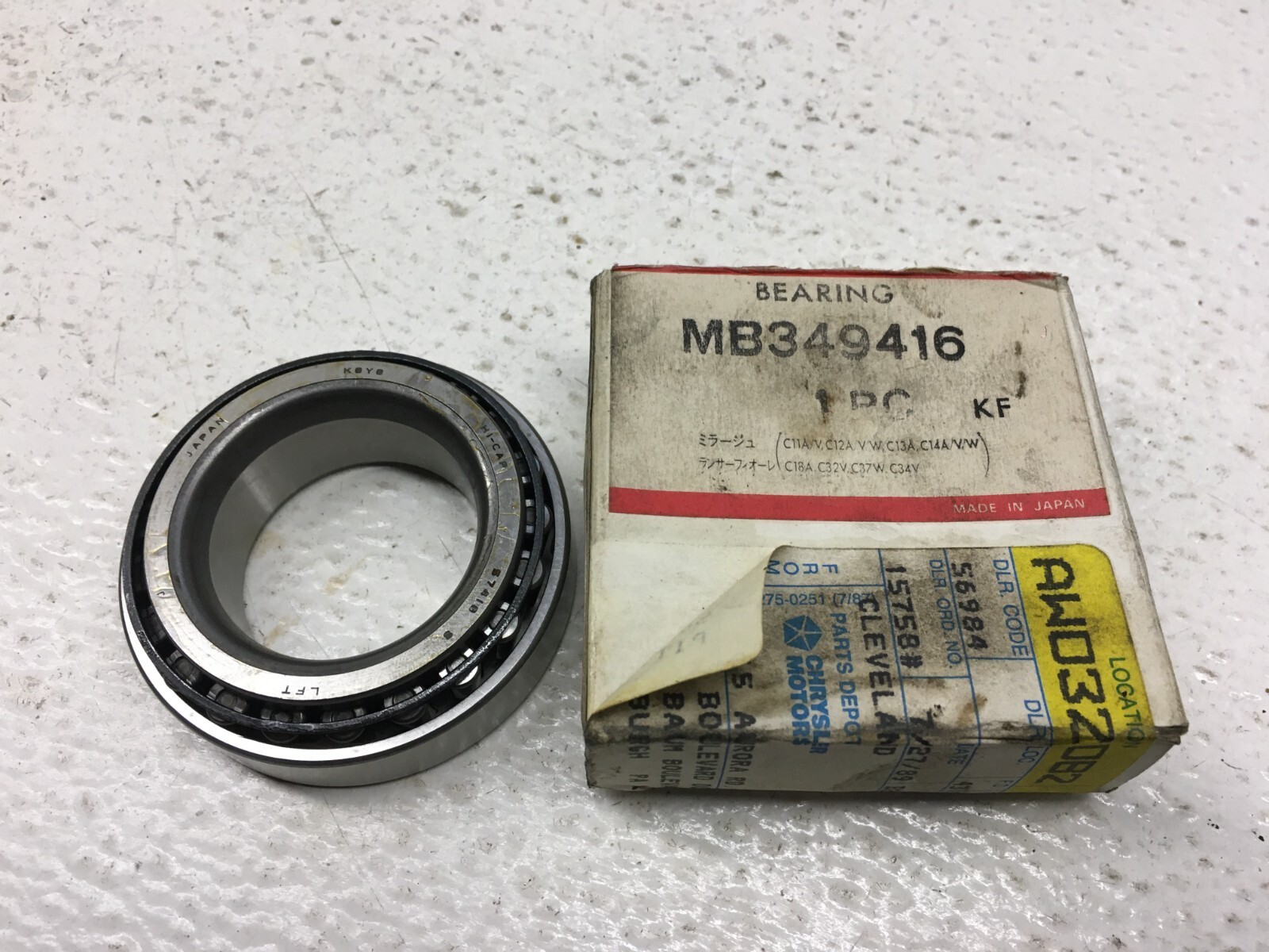 NOS 1984-92 Mitsubishi Front LH or RH Wheel Bearing MB349416 NOS 1984-92 Mitsubishi Front LH or RH Wheel Bearing MB349416