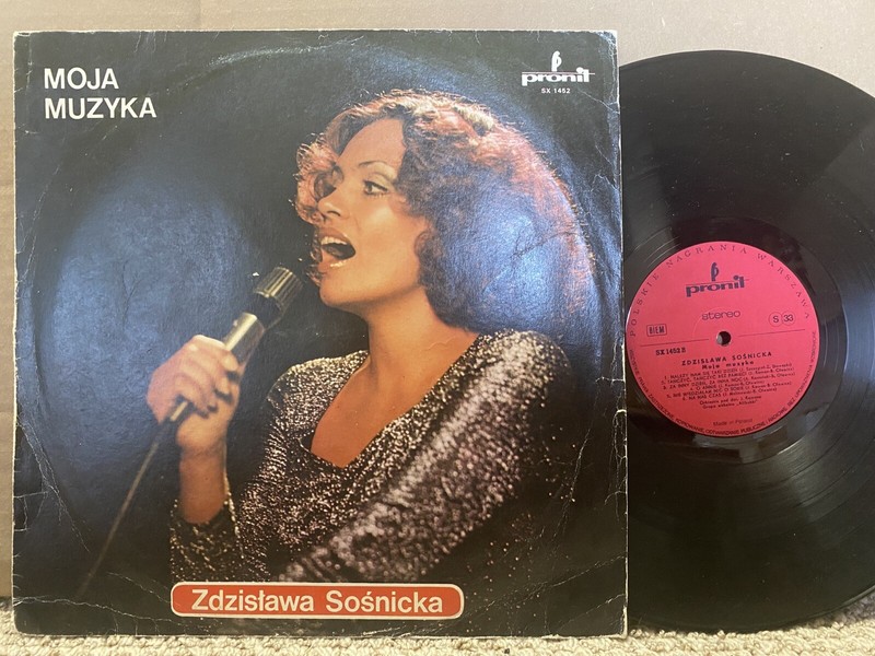 HEAR Polish SISTER FUNK Zdzisława Sośnicka Moja Muzyka VG+