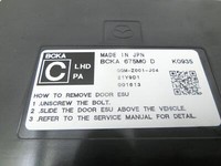 Mazda CX-30 19-24 Steuergerät ECU Tür-Modul Rechts Vorne Mazda CX-30 19-24 18.05.2020 BCKA-675M0-D GGM-Z001-J04... Vorschau 2