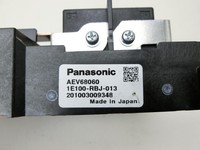 Honda CR-Z ZF1 10-13 1,5 84KW Sicherung Batterieüberwachung Sicherheitsmodul Honda CR-Z ZF1 10-13 04.02.2011... Vorschau 7