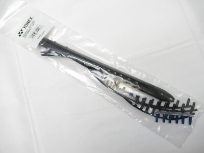 BUMPERGUARD / GROMMET SET: 2020 YONEX EZONE 100SL/FEEL/JR 26 (16X18) GS-06EZ3EX