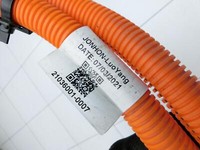 Smart EQ ForFour 453 19-24 Coupe Kabelbaum für Batterie Smart EQ ForFour 453 19-24 05.11.2021 A4538207900... Vorschau 6