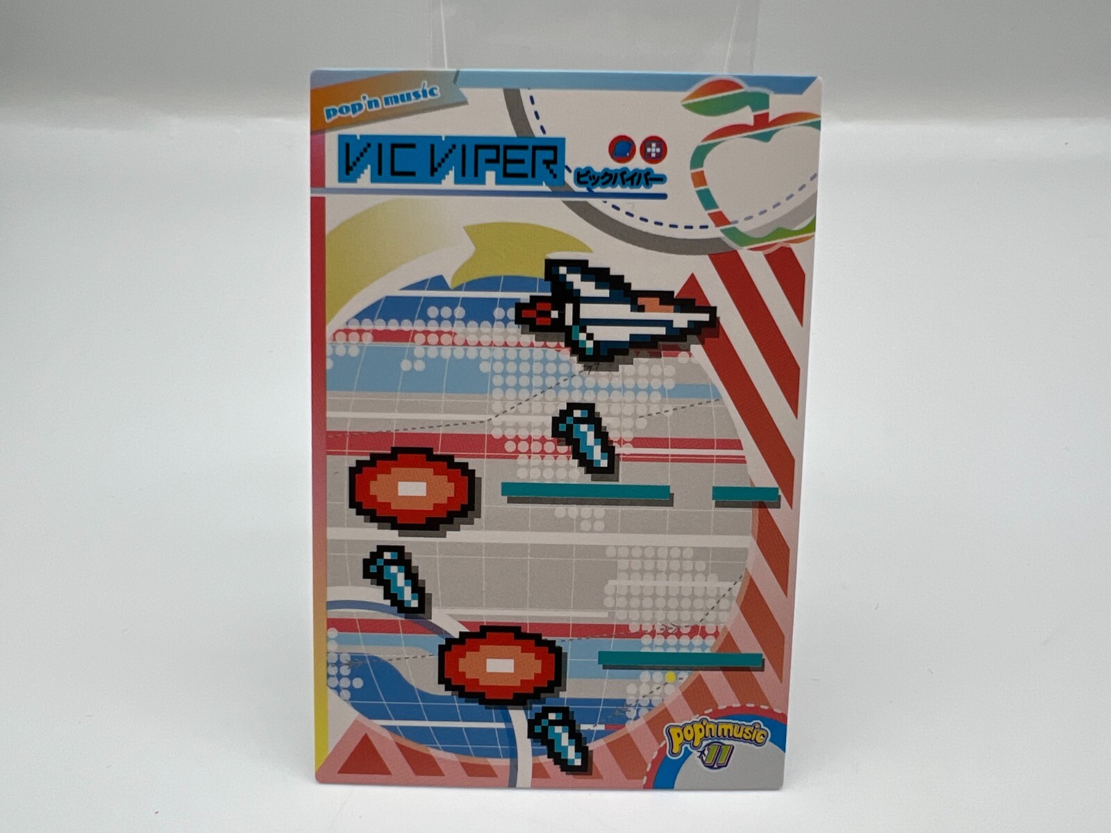 ポップンミュージック20 hdd ドングル 0213-17 KONAMI pop'n music 20 PCB HDD ドングルなど / アーケード