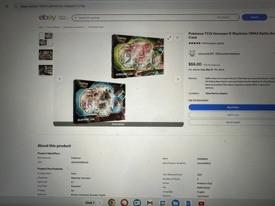 Fotos del artículo de un comprador verificado