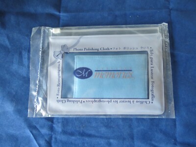 New/Old Stock, 2004, Creative Memories, Photo Polishing Cloth