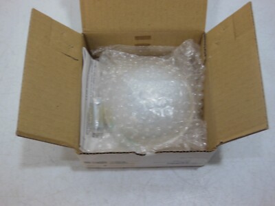 DMP 1126R-W Wireless Ceiling-Mount 360 PIR Motion Detector - New