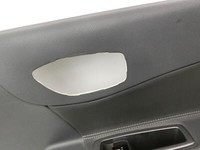 Renault Koleos I HY 11-13 Türverkleidung Türpappe Rechts Hinten Renault Koleos I HY 11-13 01.01.2013 829004578R... Vorschau 4