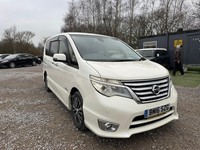 2016 Nissan Serena 1990 Hybrid