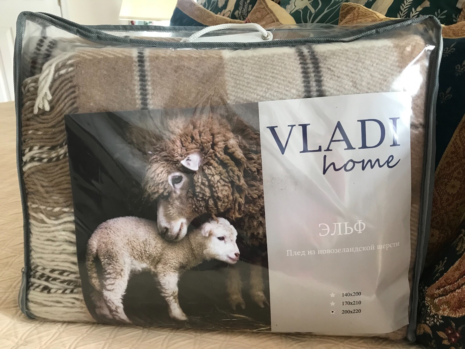 Throw/Blanket Wool New Zealand new 200 x 220 cm