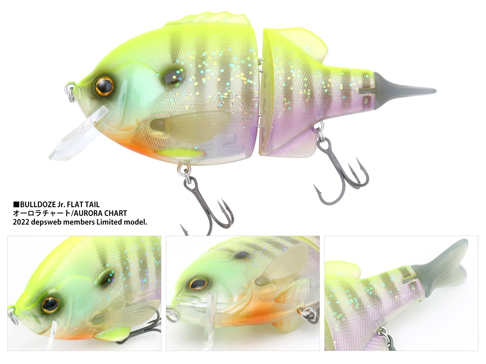 LTD Deps BullDoze Jr from Japan Glide Jointed Bluegill