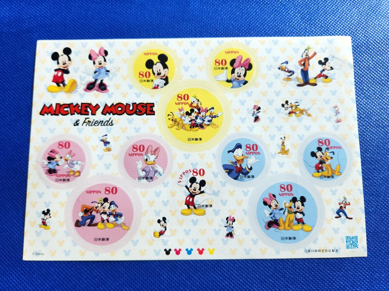 Japon 2012 Disney Mickey Mouse Minnie & Friends 80yen S/S Sticker Stamp Kawaii