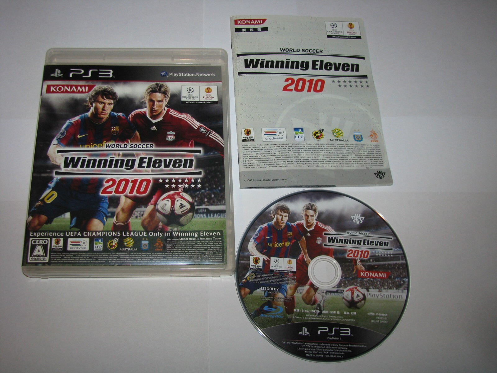 PS3コントローラー二個付き&プロスピ、winning eleven PS3コントローラー二個付き&プロスピ、winning eleven PS3