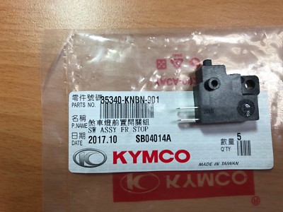 【でこぽん】 IGNITION CONTROL MODULE VOLVO 240 SERIES 1991 1992 3531325