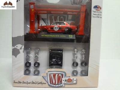 M2 Machines ミニカーセット 1/64 s-l400.jpg