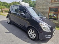 2010 Suzuki Splash 1.2 GLS + 5dr HATCHBACK Petrol Manual