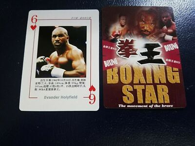 Evander Holyfield Champion Boxing Star Professional Boxer Chinese Playing Card