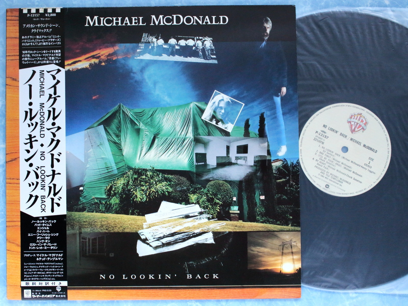 MICHAEL MCDONALD No Lookin' Back P-13157 JAPAN LP w/OBI