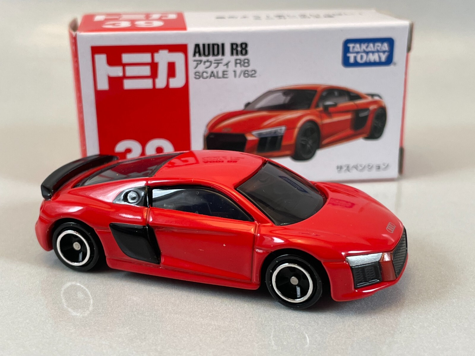 Tomy Tomica 39-6 Audi R8 | eBay