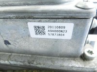 Infiniti M Q70 Y51 M35h Hybrid 3,5 225KW Bremskraftverstärker mit Steuergerät Infiniti M Q70 Y51 M35h 08.02.2012... Vorschau 3