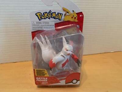 2024 Jazwares Toys Nintendo Pokemon Battle Figure Pack Zangoose
