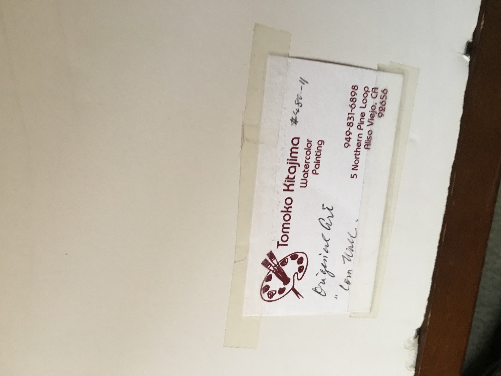 ORIGINAL WATERCOLOR PAINTING  BOAT DOCK AND BOAT HOUSE BY TOMOKO KITAJIMA