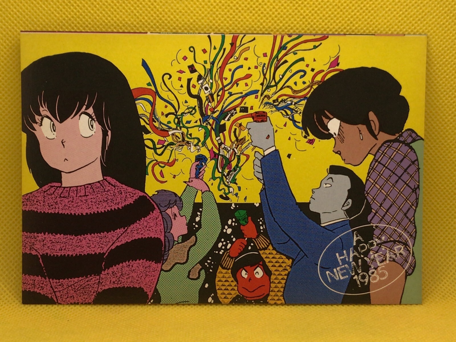Maison Ikkoku post card 1985 New year Big comic spirits Maison Ikkoku post card 1985 New year Big comic spirits