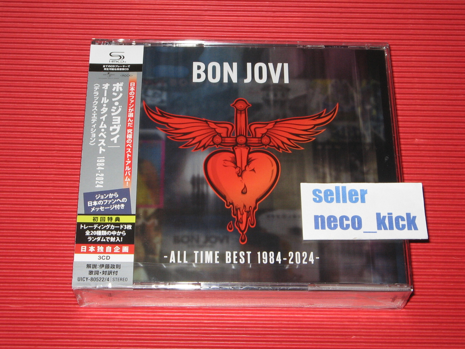 ボン・ジョヴィ 初期6枚 SHM CD セット売り ボン・ジョヴィ 初期