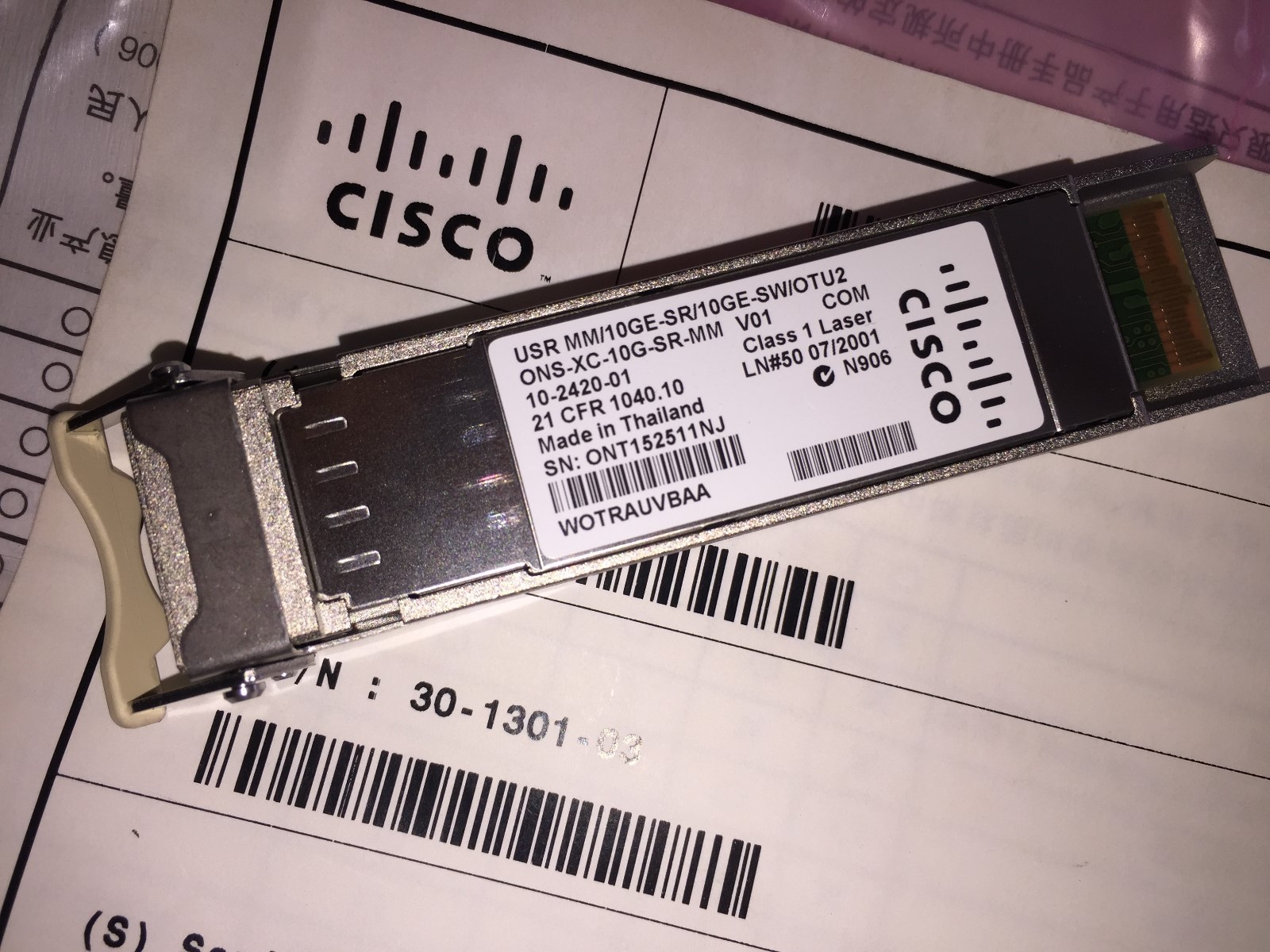 Cisco Cerent 15454-OTU2-XP, WOWUA1VDAD new open cisco ONS 15454-OTU2-XP= V00 10G