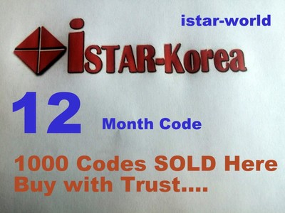 IStar Korea Code CARD     Gold Version ONLINE TV 
