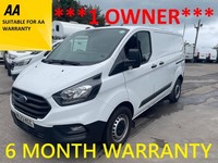 2023 Ford Transit Custom 2.0 EcoBlue 130ps Low Roof Leader Van PANEL VAN Diesel 