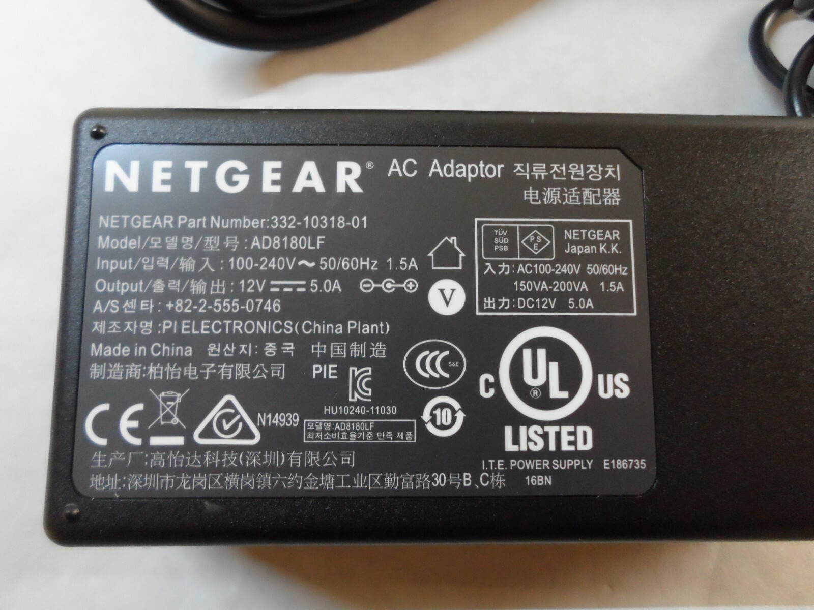 OEM AC Adapter 332-10318-01 AD8180LF Netgear Router R6300 AC1750 R6200 AC1450